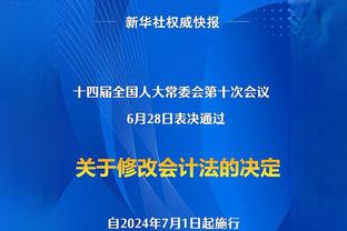 蒙托利沃：伊布只会给米兰带来好处，情感层面作用类似马尔蒂尼